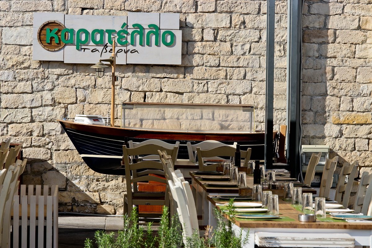 Karatello Tavern