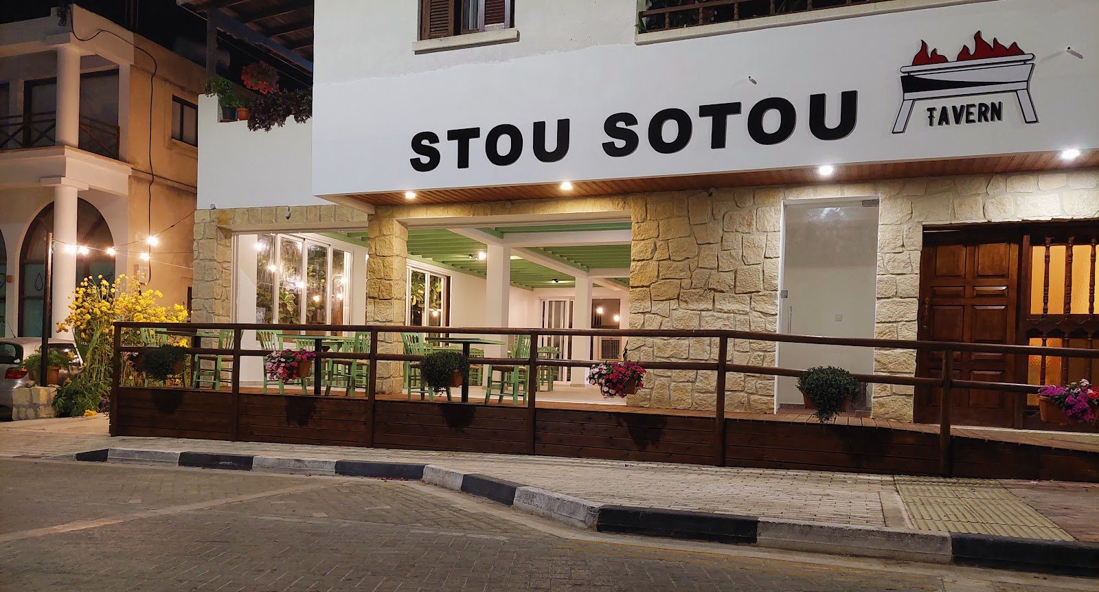 Stou Sotou Tavern