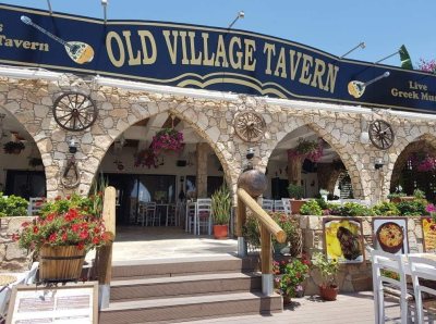 Old Village Tavern