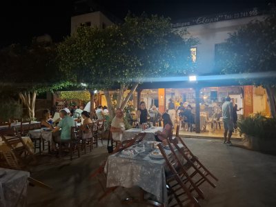 ΤΑΒΕΡΝΑ ΕΞΟΧΗ