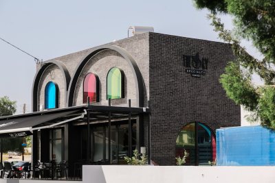 Coffee Theory Larnaca