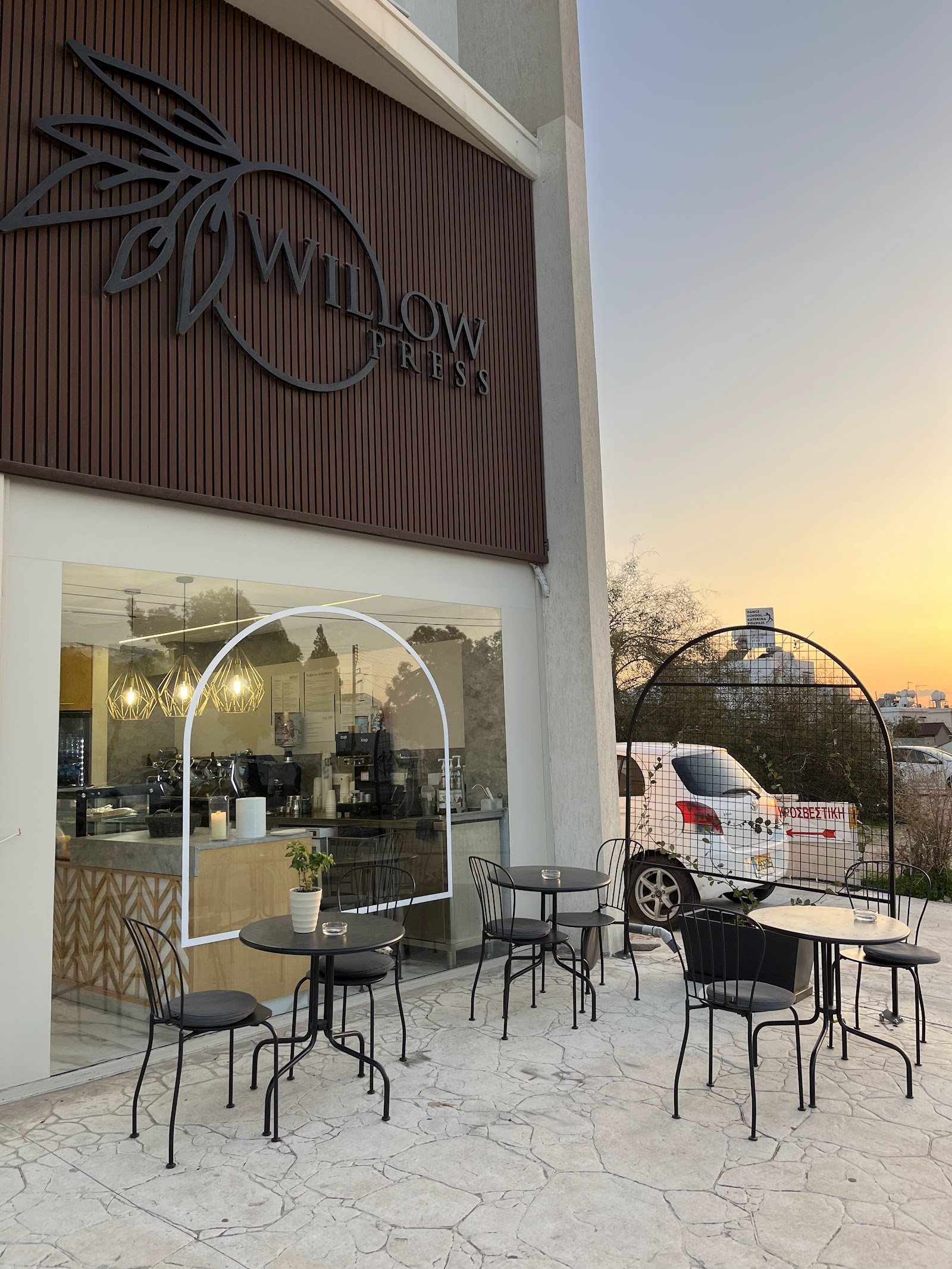 Press Cafe