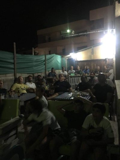 Break Bar